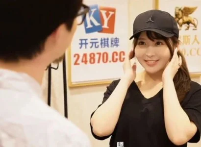 Chị nhân viên giao hàng dễ tính dễ tính lúc khách lấy