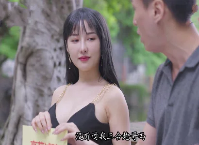 Ả vợ dâm vụng trộm làm tình với trai lạ cực sướng